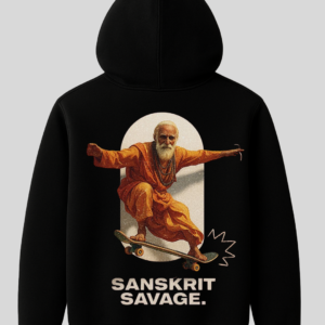 Premium Comfort Graphic