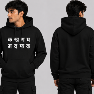 Youri Unisex Hooded Sweatshirt | Premium Cotton Blend Hoodie | Full Sleeve | Regular Fit | Kangaroo Pocket | Soft & Warm Casual Winter Wear