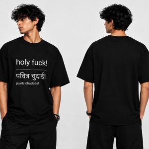 YOURI Premium Oversized T-Shirt | 200 GSM 100% Cotton | Unisex T-Shirt for Men & Women | Relaxed Fit | Round Neck | Half Sleeve | Casual Streetwear | White & Black