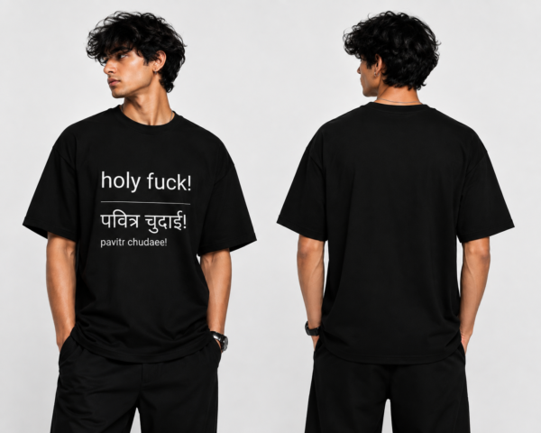 YOURI Premium Oversized T-Shirt | 200 GSM 100% Cotton | Unisex T-Shirt for Men & Women | Relaxed Fit | Round Neck | Half Sleeve | Casual Streetwear | White & Black