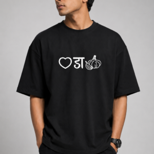 YOURI Premium Oversized T-Shirt for Men & Women | 200 GSM 100% Cotton | Black & White | Bio-Washed | Relaxed Fit | Round Neck | Half Sleeve | Unisex Casual Streetwear Tee**