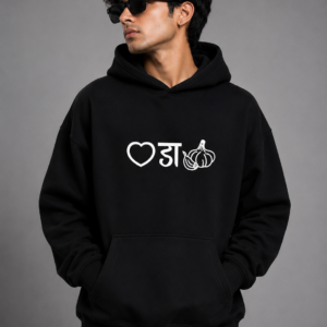 YOURI Premium Oversized Hoodie for Men & Women | 200 GSM | Black & White | Kangaroo Pocket | Relaxed Fit | Unisex Casual Streetwear Sweatshirt