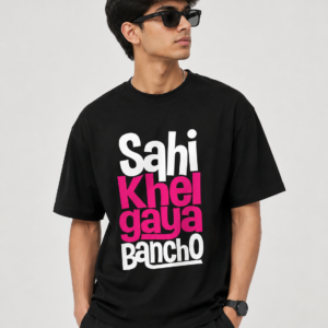 YOURI Oversized T-Shirt for Men & Women | 200 GSM Premium Cotton | Bio-Washed | Relaxed Fit | Round Neck | Half Sleeve | White & Black