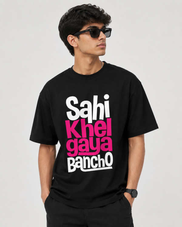 YOURI Oversized T-Shirt for Men & Women | 200 GSM Premium Cotton | Bio-Washed | Relaxed Fit | Round Neck | Half Sleeve | White & Black